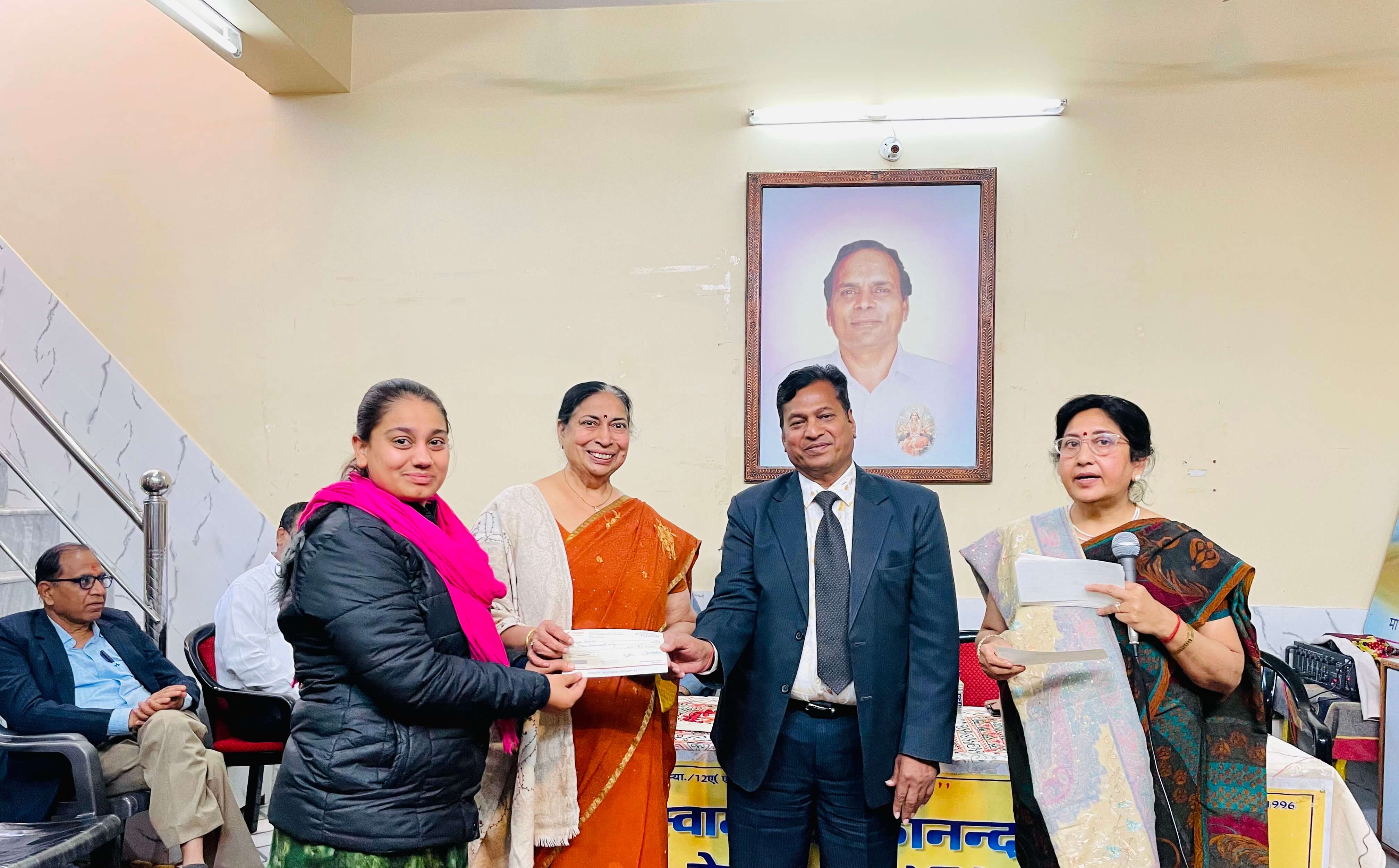 Scholarship Programme